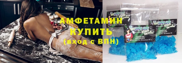 ПСИЛОЦИБИНОВЫЕ ГРИБЫ Бородино